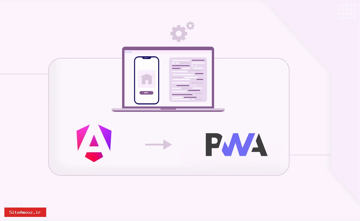 Progressive Web Apps (PWAs): معماری فول‌استک برای آینده وب، سرعت بی‌نظیر و سئوی پیشرو