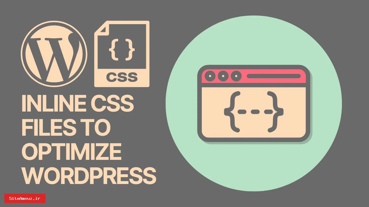 مدیریت استایل‌های اینلاین (Inline Styles) در وردپرس: فوت‌وفن‌هایی برای پرفورمنس، سئو و کدنویسی مقیاس‌پذیر