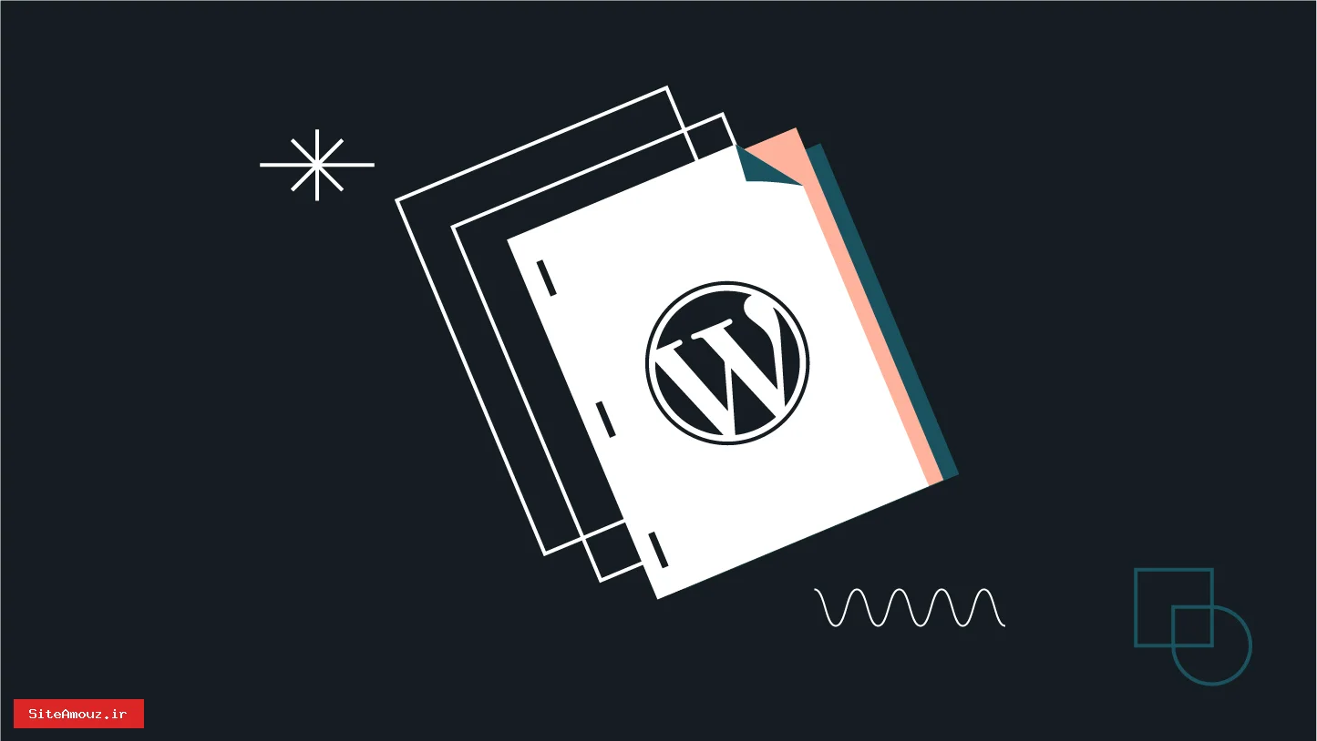 سئو بین‌المللی وردپرس: فوت‌وفن‌های فنی برای فتح بازارهای جهانی