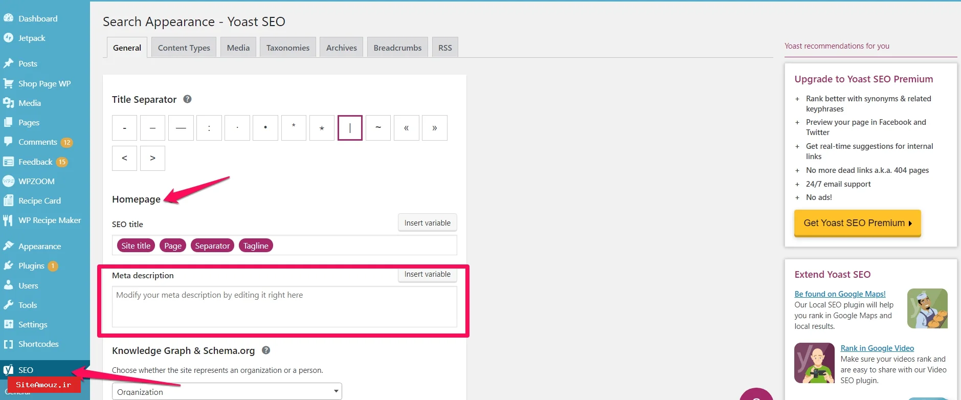 ساخت ابزارهای وردپرسی اختصاصی برای تحلیل و بهینه‌سازی سئو داخلی و محتوا با کدهای PHP
